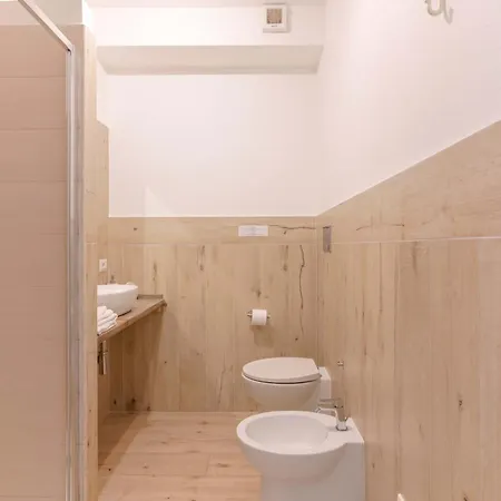 招待所 Domo House